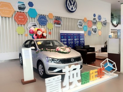 年末購車良機 捷達最高優惠3.5萬，天津誠信通汽車銷售為您帶來寶馬與捷達的驚喜價格