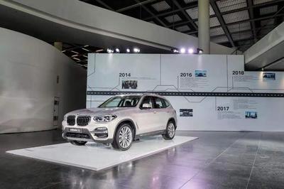 寶馬增股華晨寶馬至75%，合資協(xié)議延至2040年，重塑中國豪華車市場格局